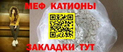 героин Обь
