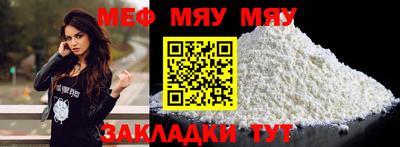 героин Обь