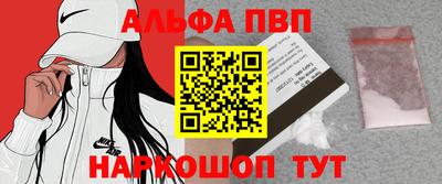 кокаин перу Обнинск