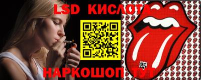 меф Нягань