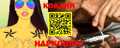 меф Нягань