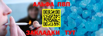 меф Нягань