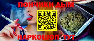 меф Нягань