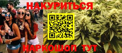 меф Нягань
