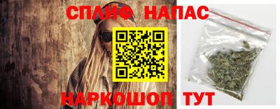 меф Нягань