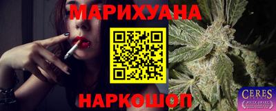меф Нягань