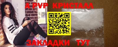 меф Нягань
