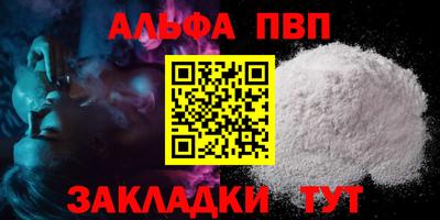 меф Нягань