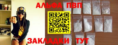 меф Нягань