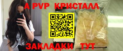 меф Нягань