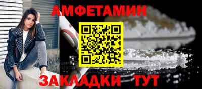 героин Обь