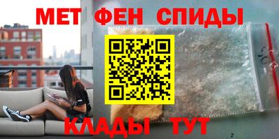 кокаин перу Обнинск