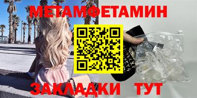 кокаин перу Обнинск