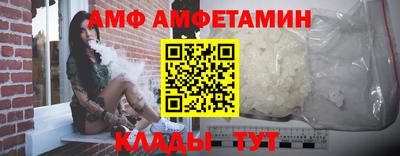 кокаин перу Обнинск