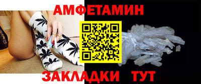 меф Нягань