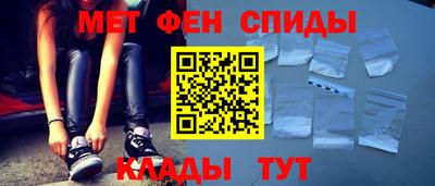 кокаин перу Обнинск