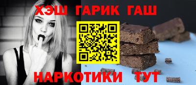 кокаин перу Обнинск