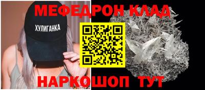 героин Обь