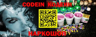 меф Нягань
