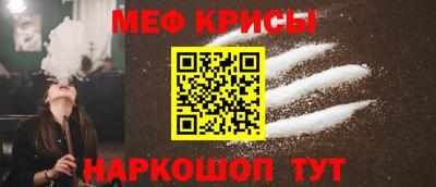 кокаин перу Обнинск